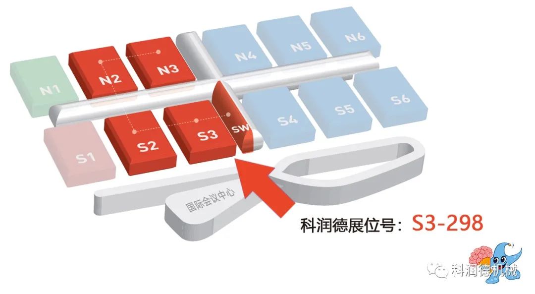 微信图片_20210914155918.jpg
